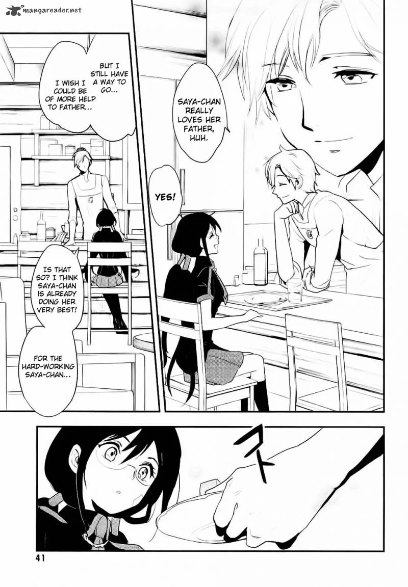 Blood-C Chapter 2 page 6
