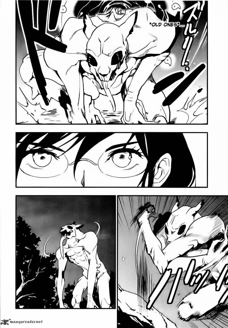 Blood-C Chapter 2 page 33