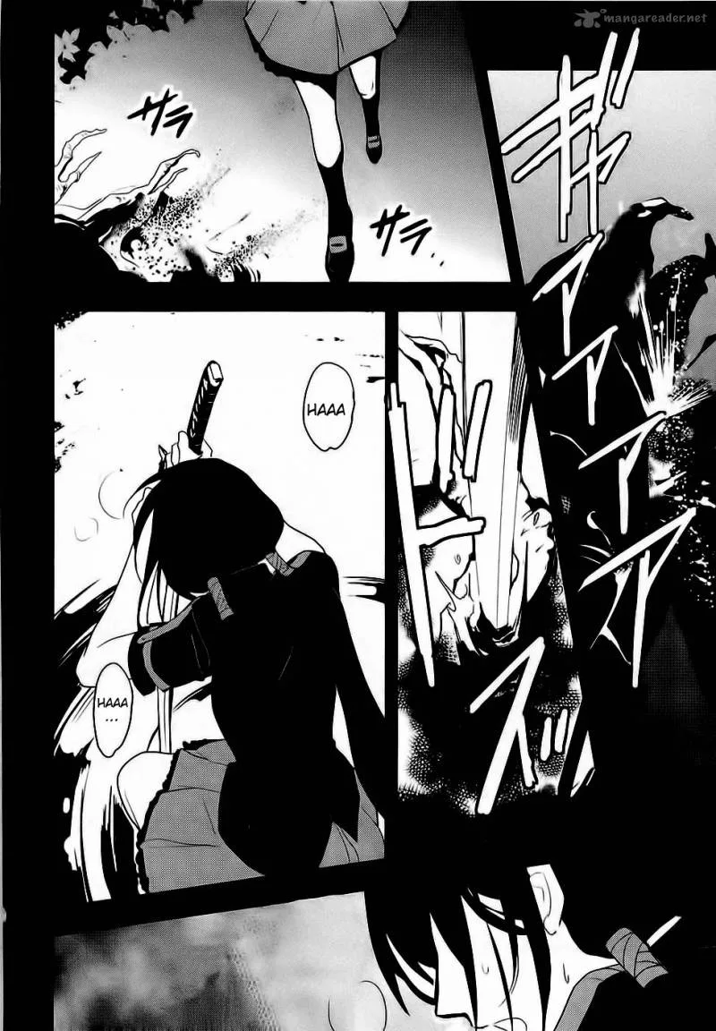 Blood-C Chapter 2 page 34