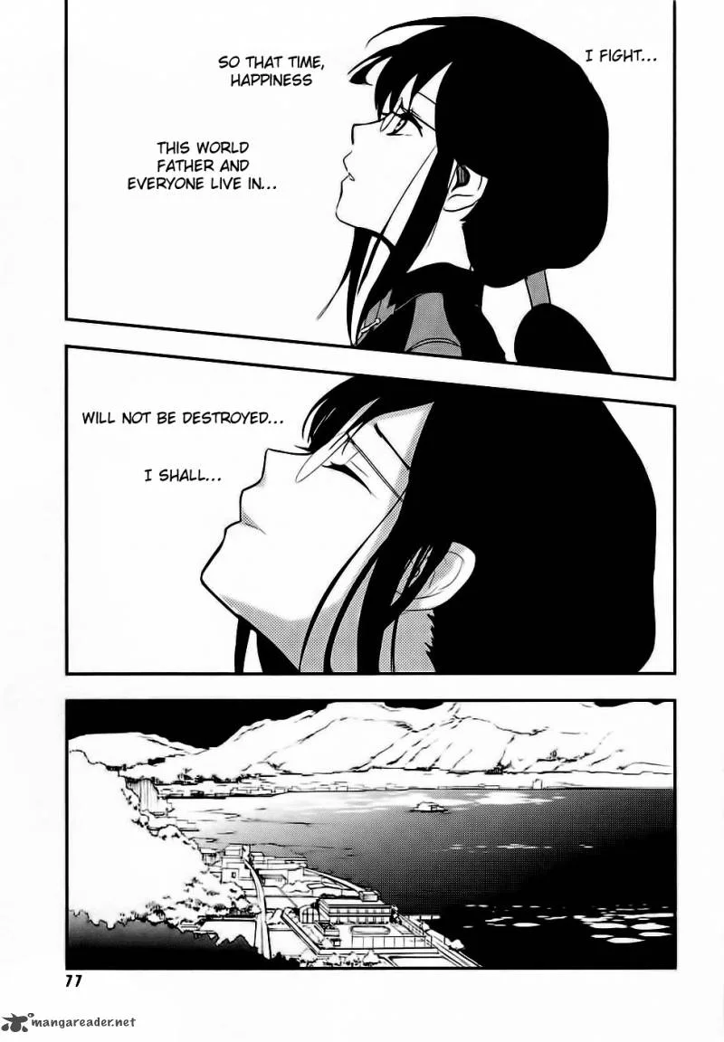 Blood-C Chapter 2 page 35