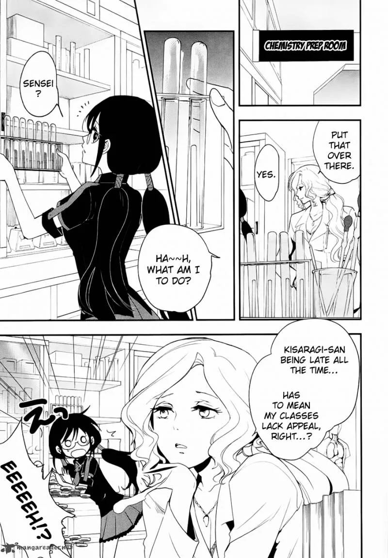 Blood-C Chapter 3 page 4