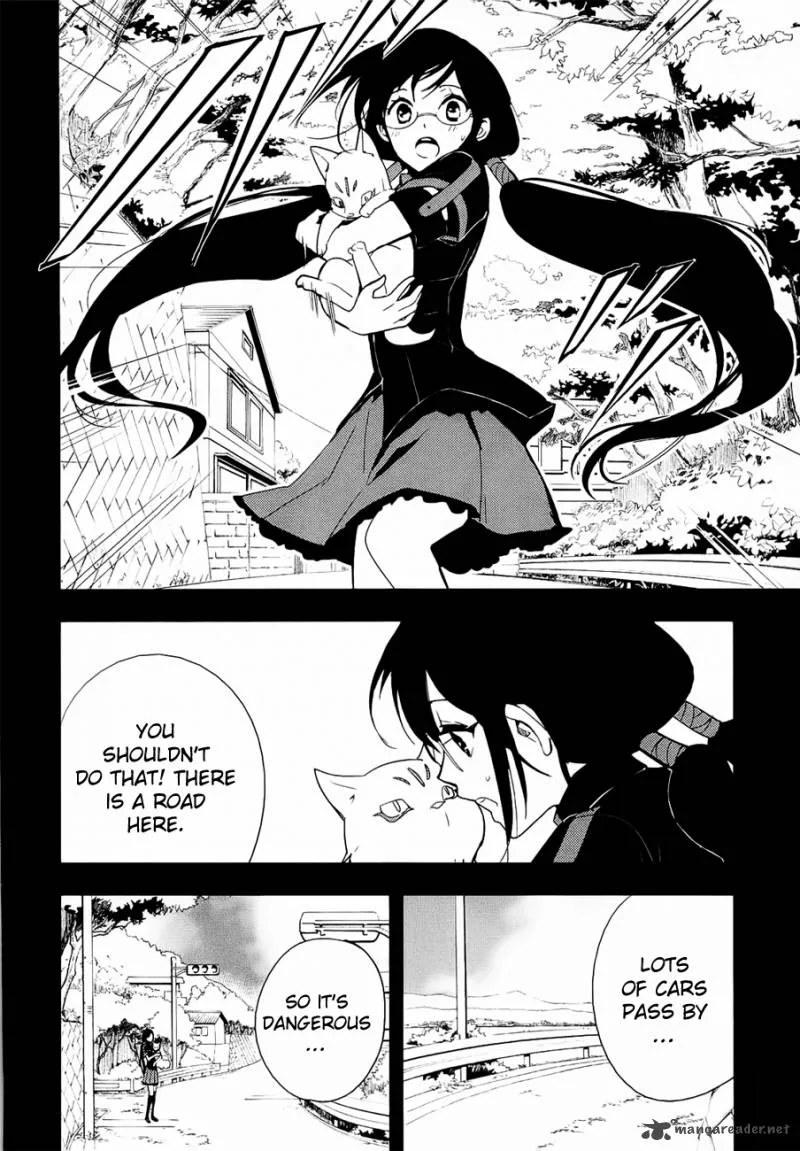 Blood-C Chapter 3 page 13