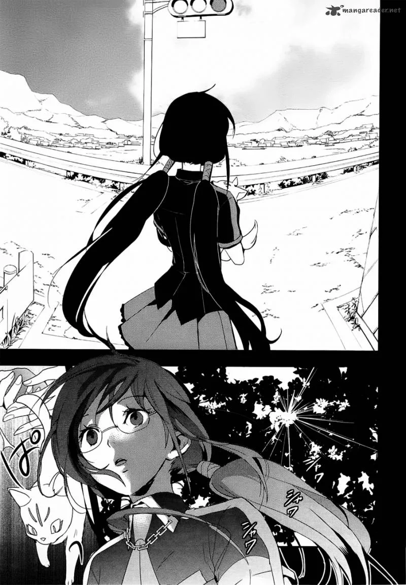 Blood-C Chapter 3 page 14