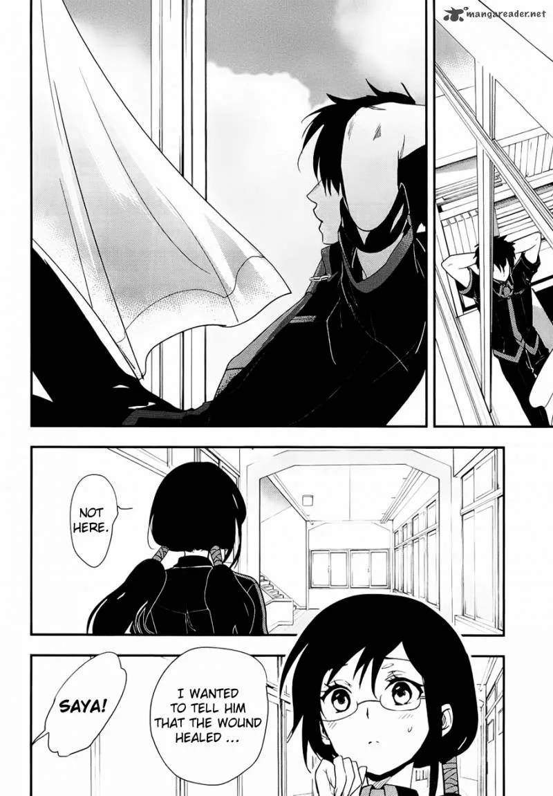 Blood-C Chapter 3 page 21