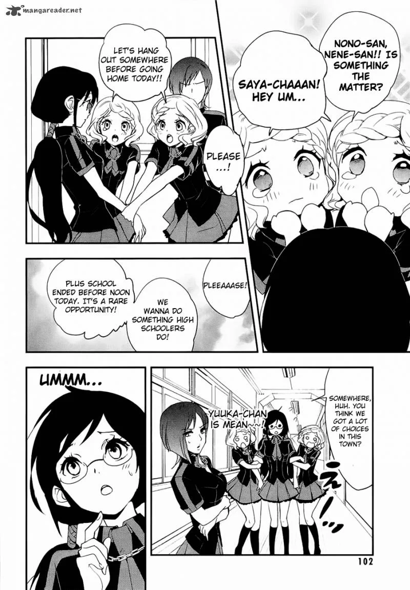 Blood-C Chapter 3 page 23