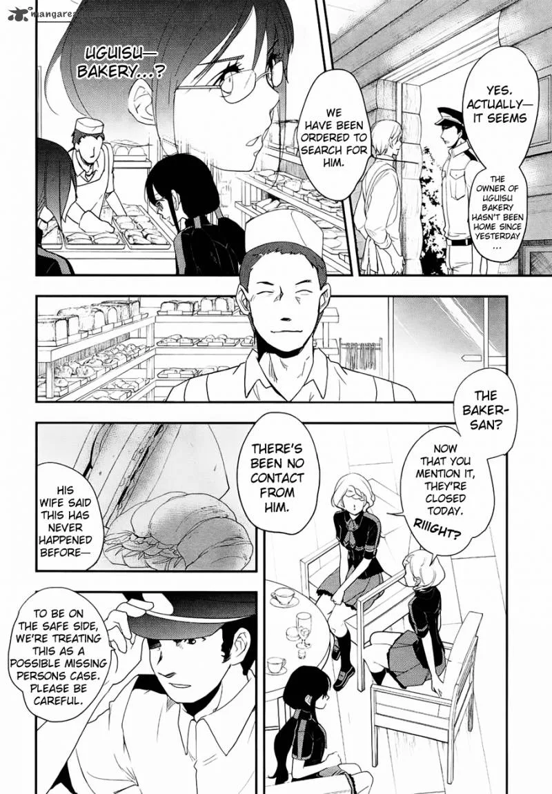 Blood-C Chapter 3 page 33