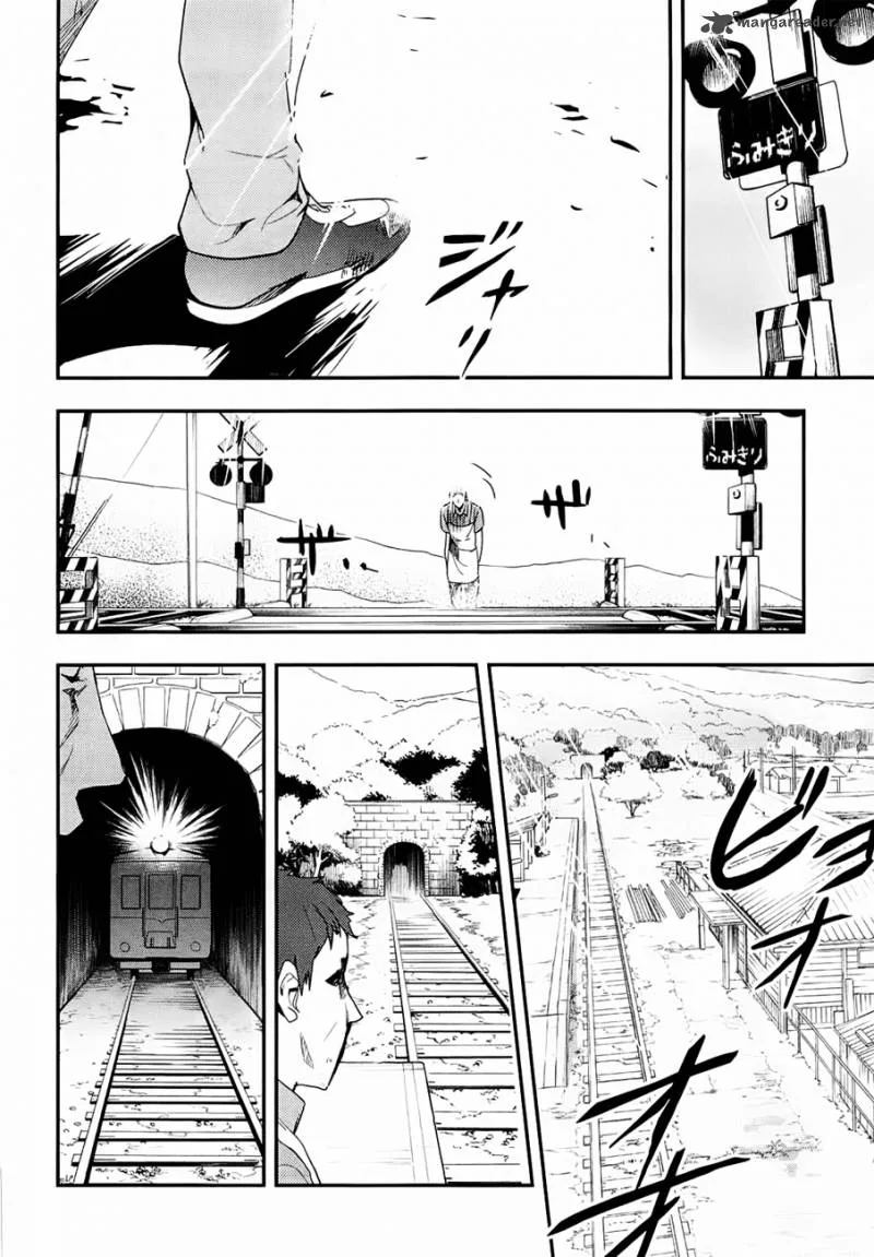 Blood-C Chapter 3 page 35