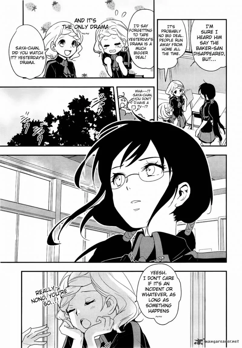 Blood-C Chapter 3 page 44
