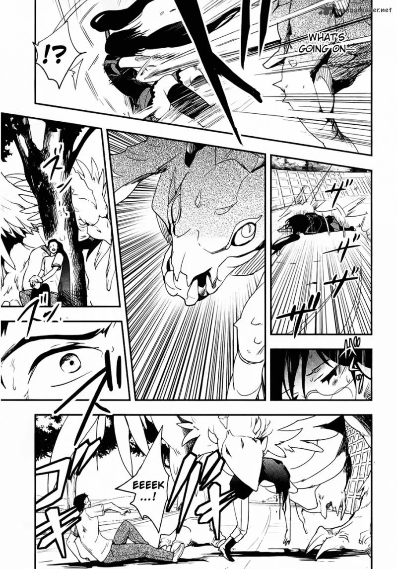 Blood-C Chapter 4 page 7