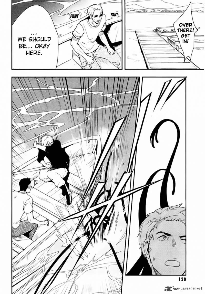 Blood-C Chapter 4 page 2