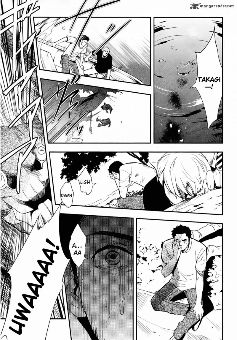 Blood-C Chapter 4 page 3