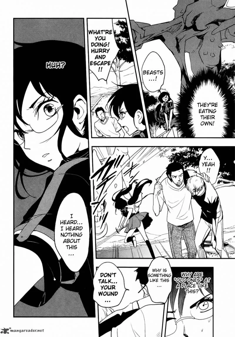 Blood-C Chapter 4 page 6