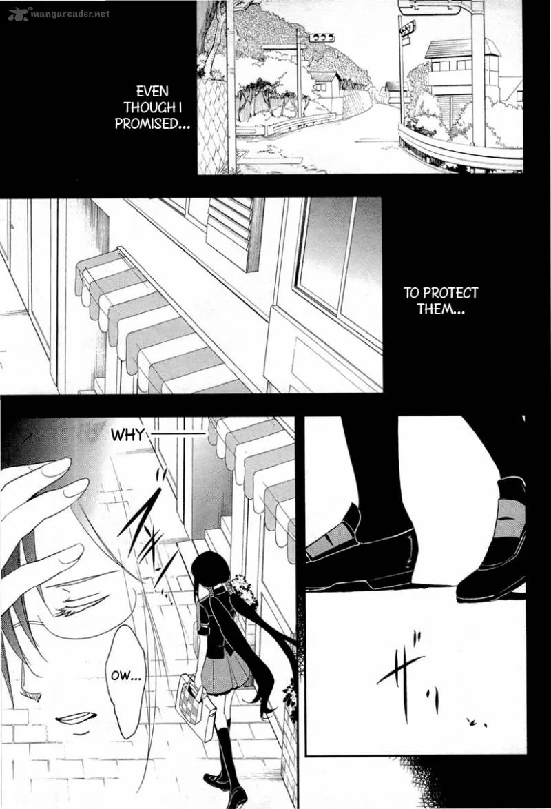 Blood-C Chapter 5 page 39