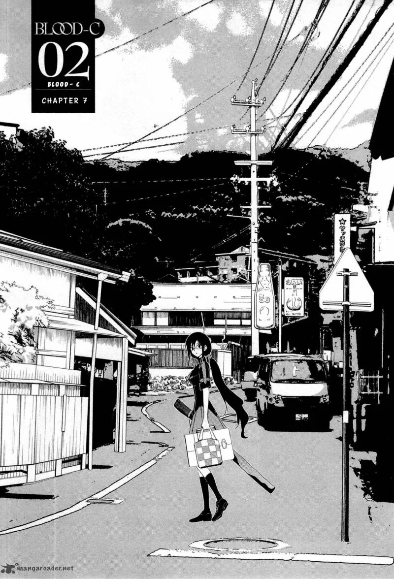 Blood-C Chapter 7 page 1