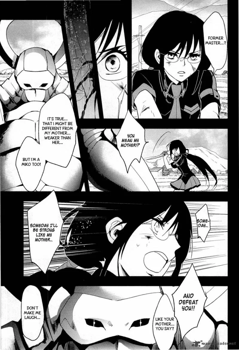 Blood-C Chapter 7 page 33