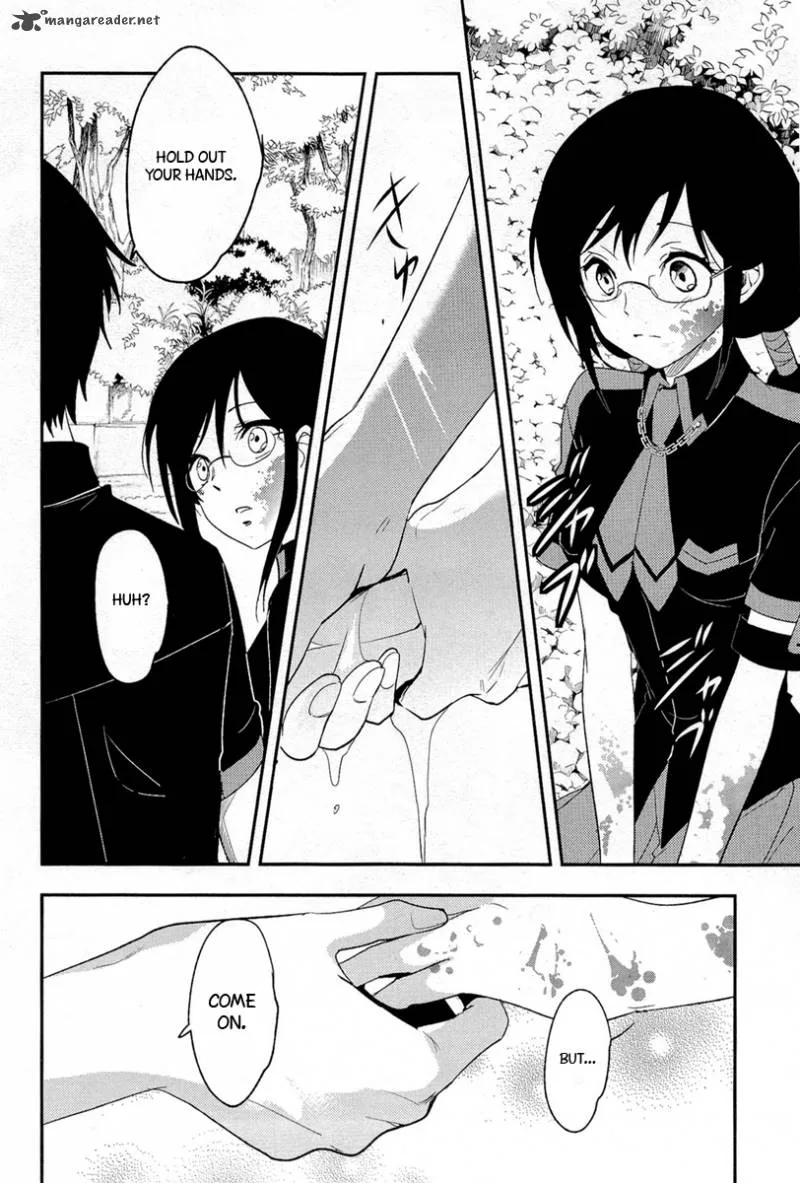 Blood-C Chapter 8 page 3