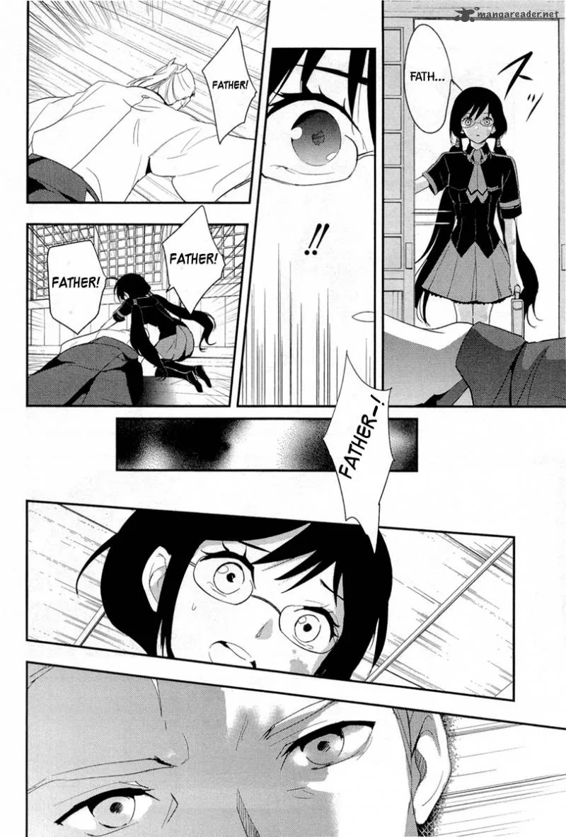 Blood-C Chapter 8 page 13