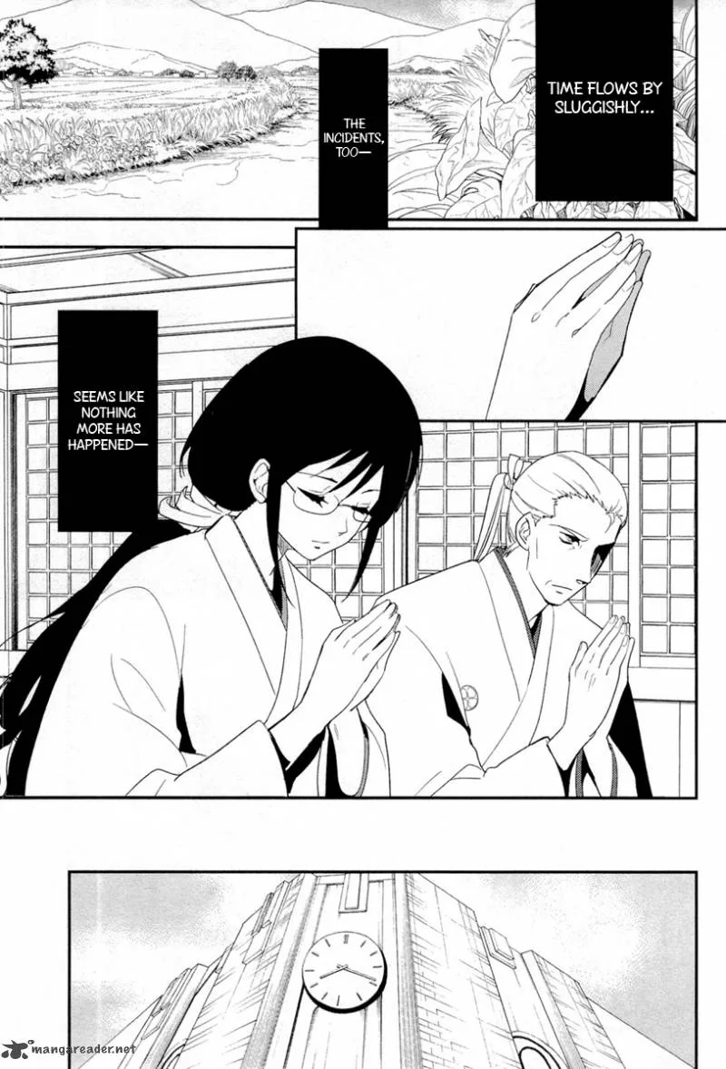 Blood-C Chapter 8 page 26