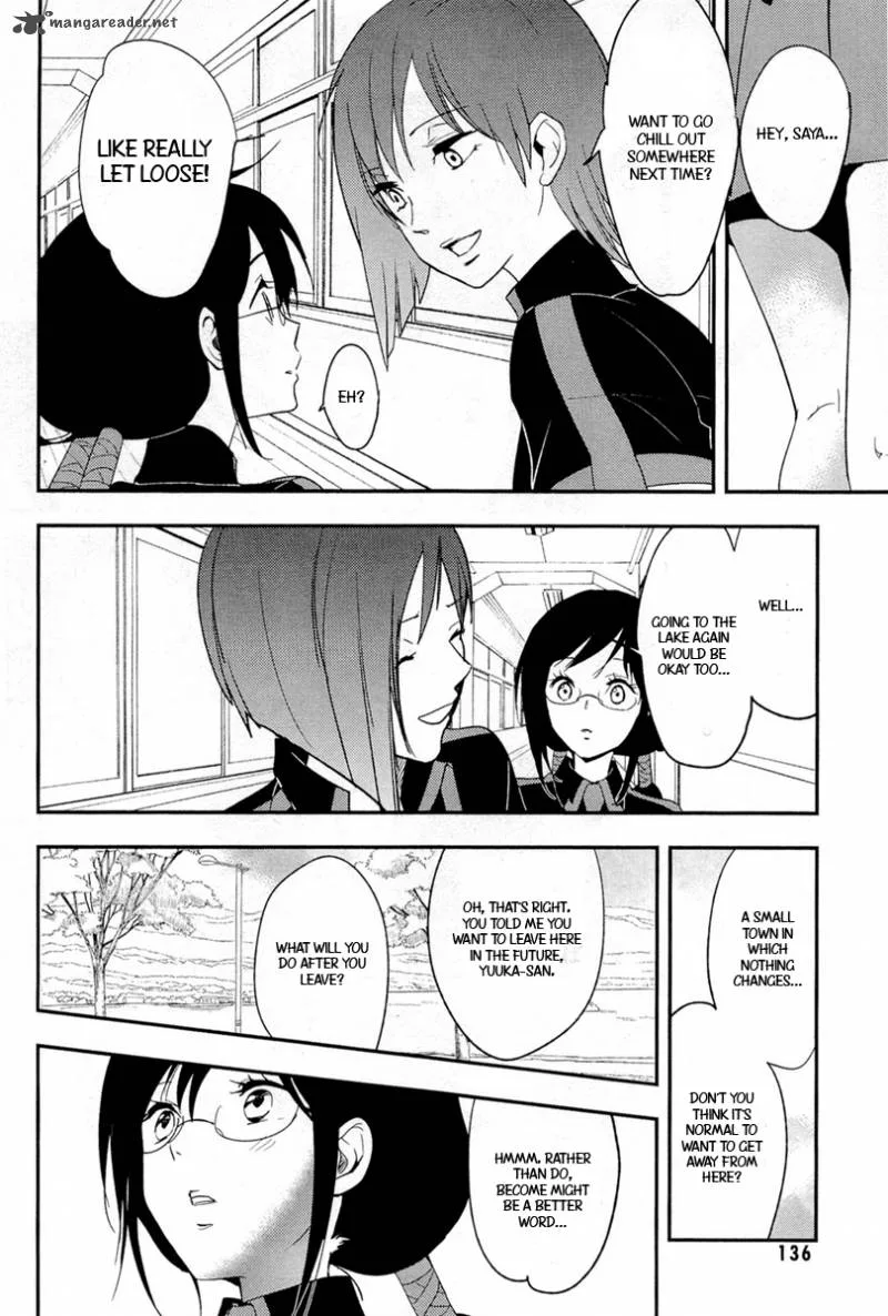 Blood-C Chapter 8 page 29