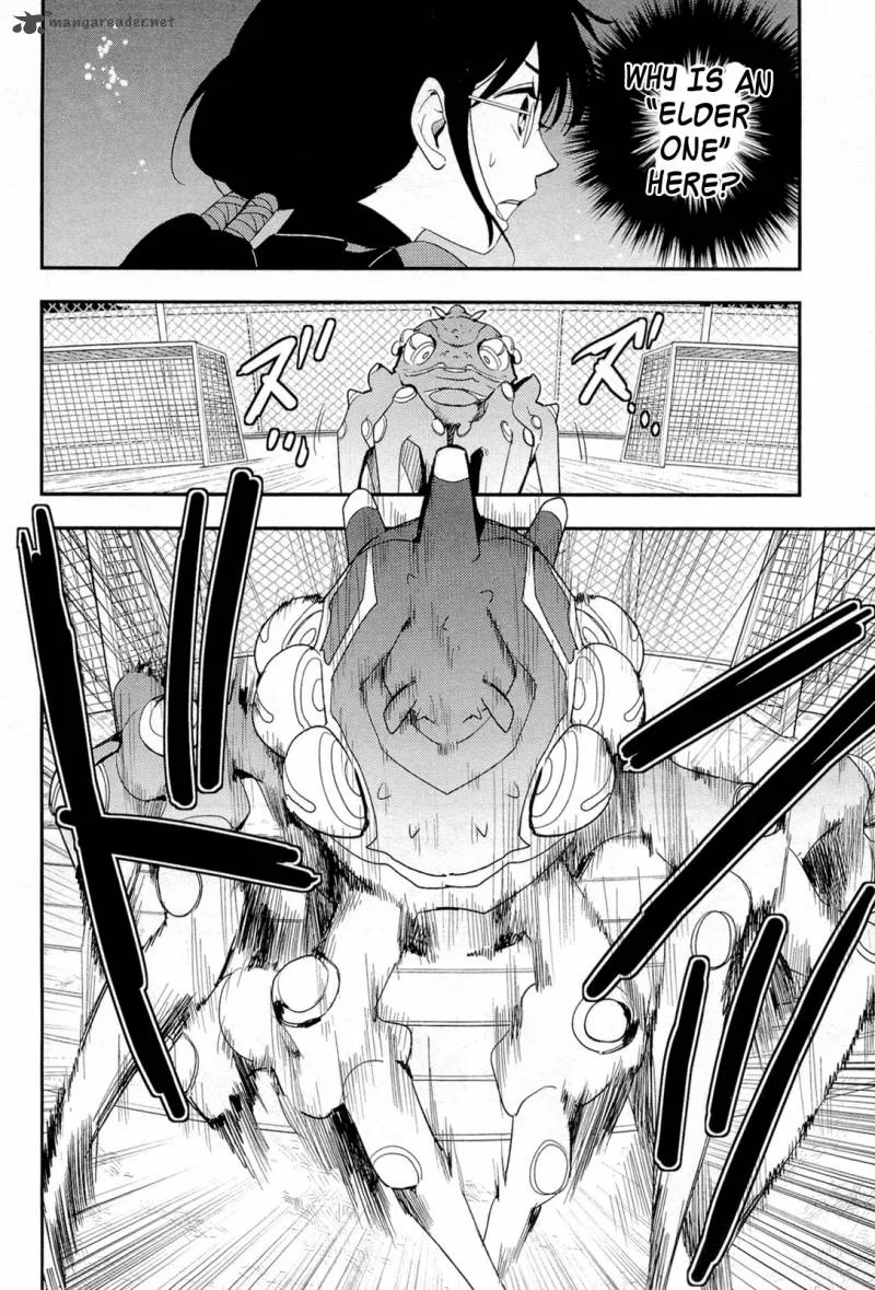 Blood-C Chapter 9 page 2