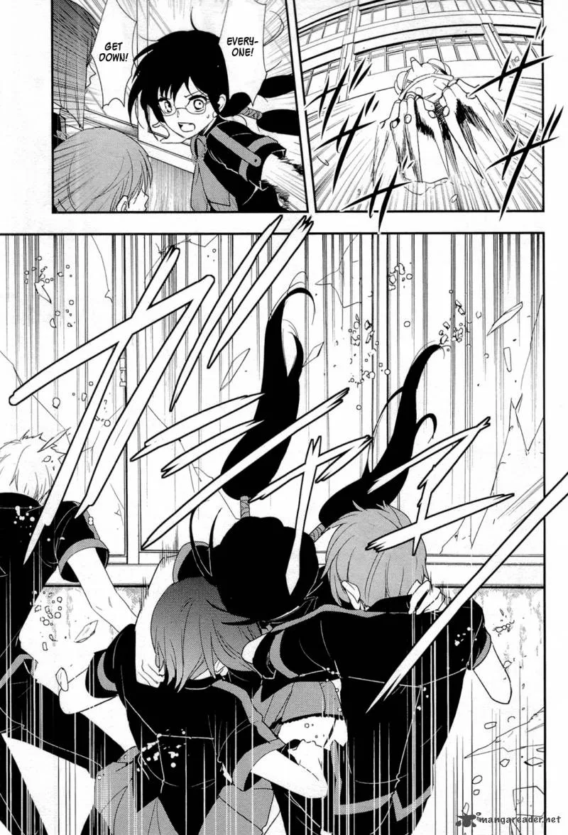 Blood-C Chapter 9 page 3