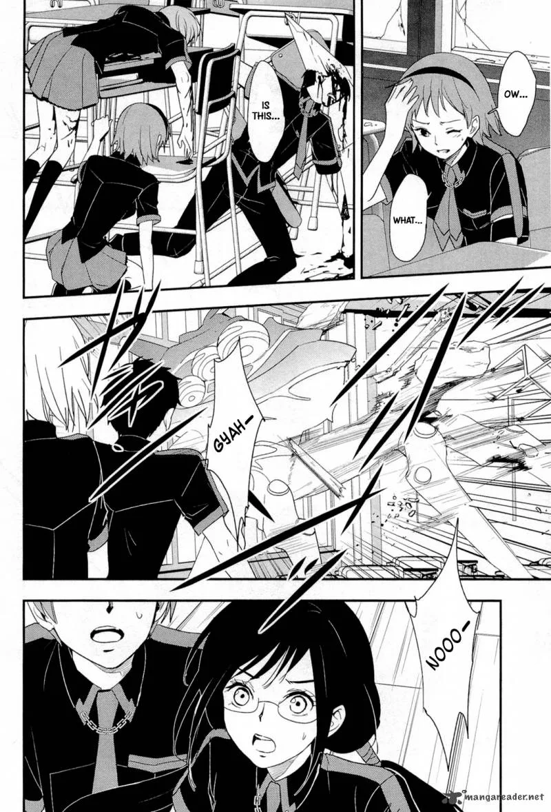 Blood-C Chapter 9 page 4