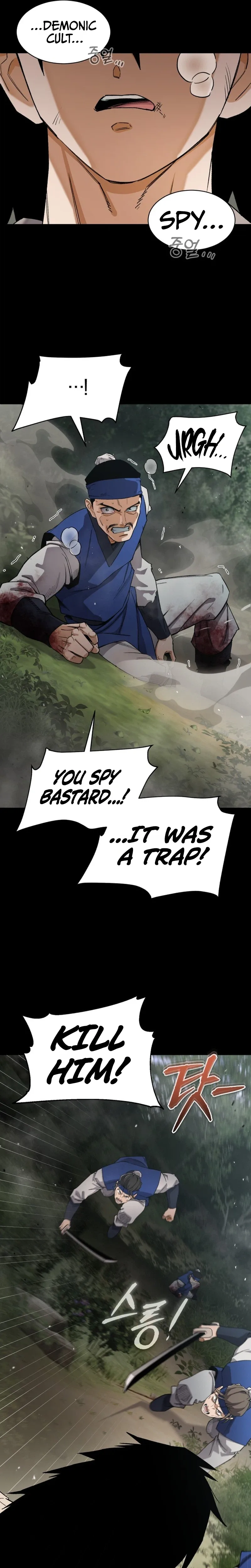Blood Demon Reincarnation Chapter 69 page 19