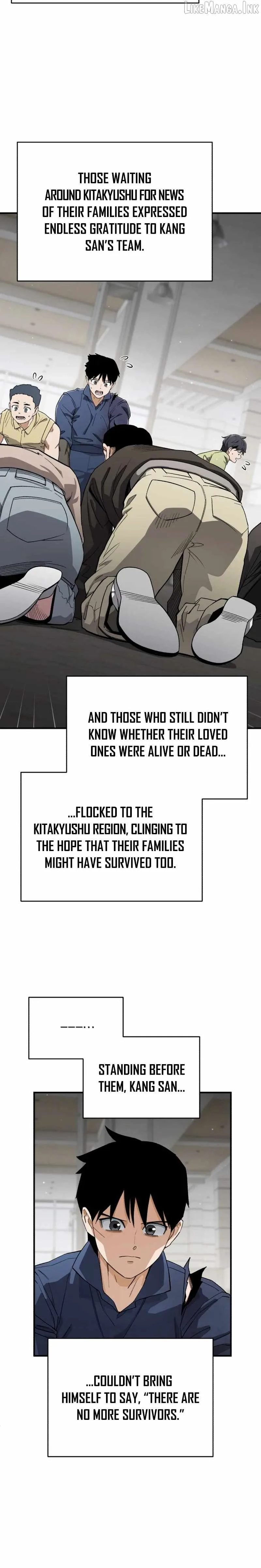 Blood Demon Reincarnation Chapter 70 page 3