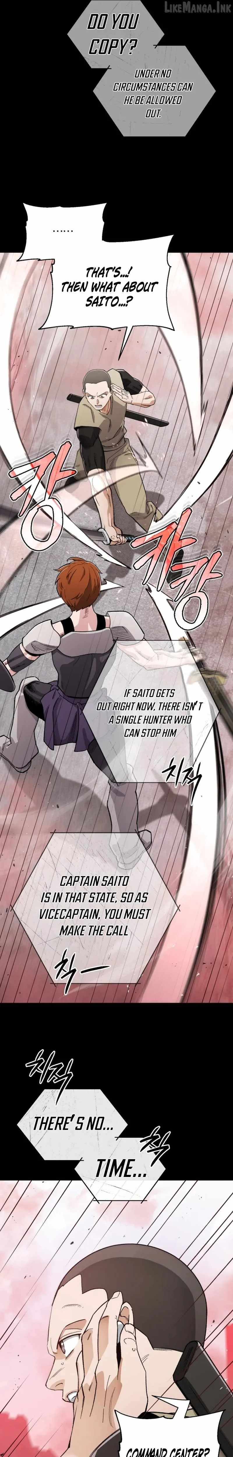 Blood Demon Reincarnation Chapter 70 page 22