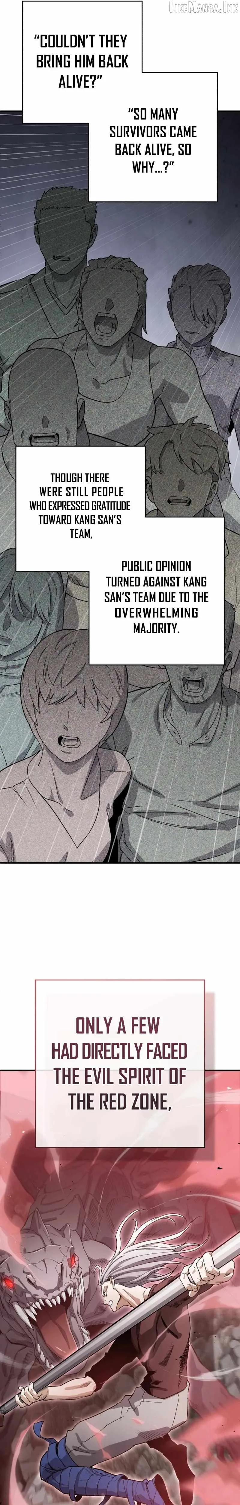 Blood Demon Reincarnation Chapter 70 page 7