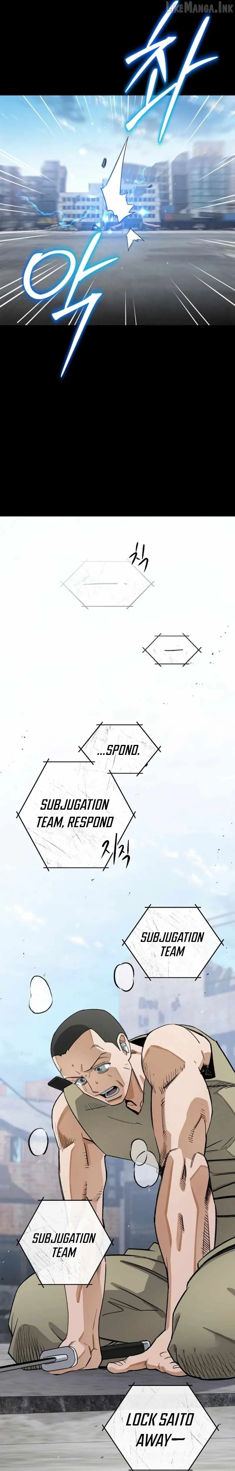 Blood Demon Reincarnation Chapter 70 page 31