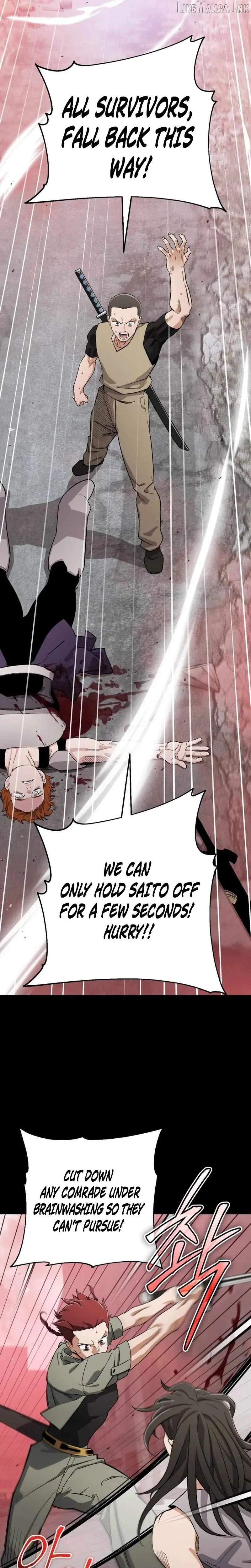 Blood Demon Reincarnation Chapter 70 page 26