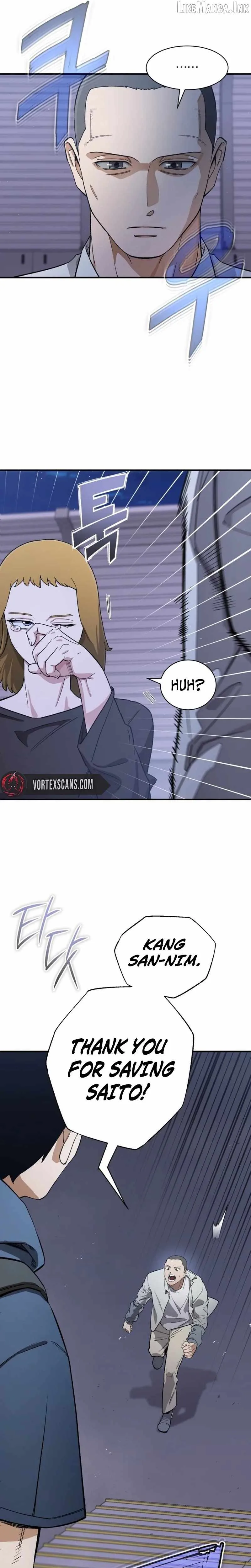 Blood Demon Reincarnation Chapter 70 page 16