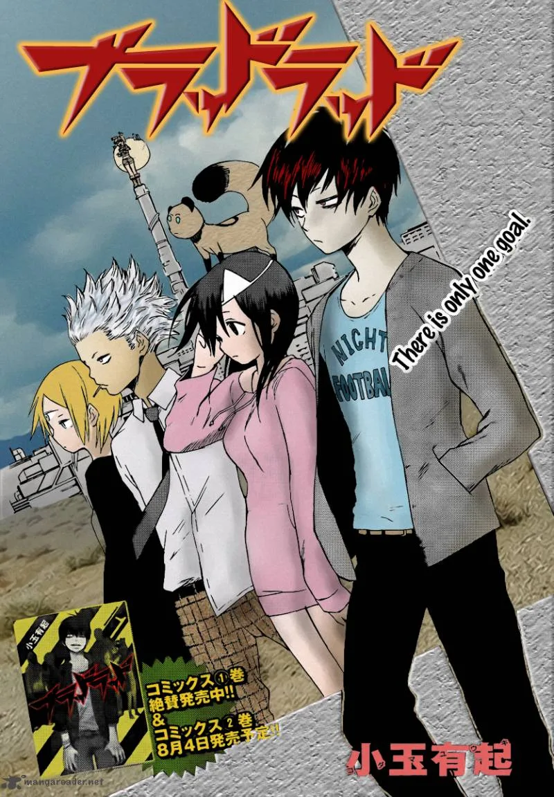Blood Lad Chapter 10 page 4
