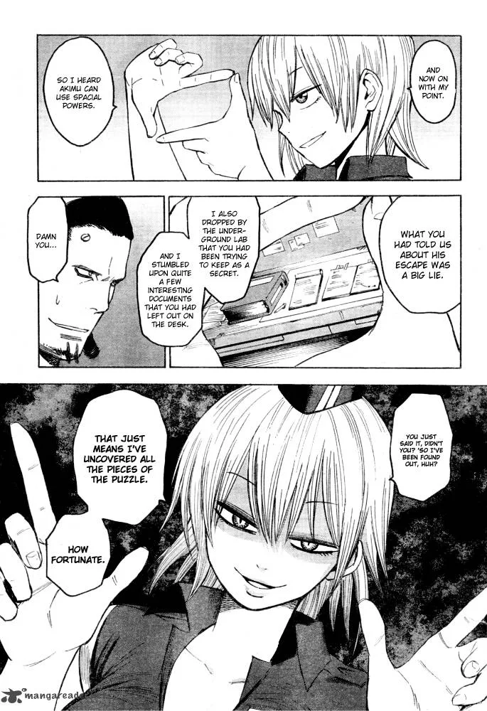 Blood Lad Chapter 14 page 19