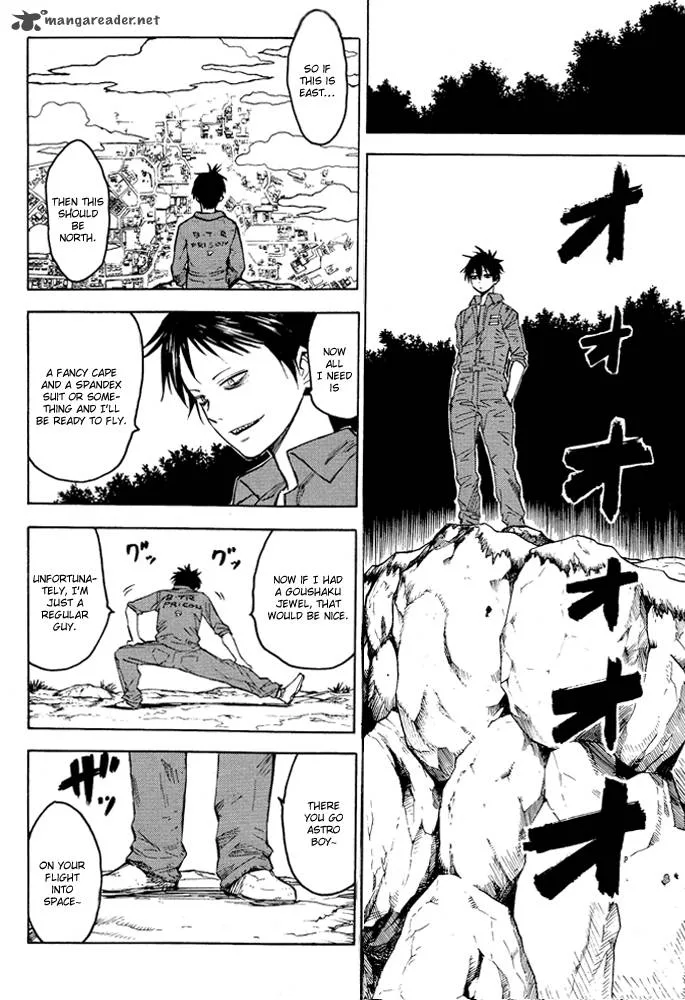 Blood Lad Chapter 14 page 20