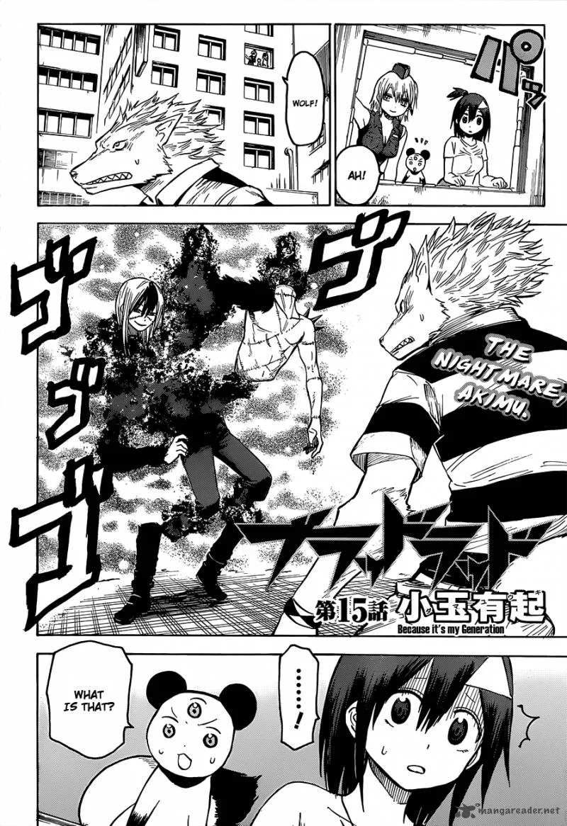 Blood Lad Chapter 15 page 3