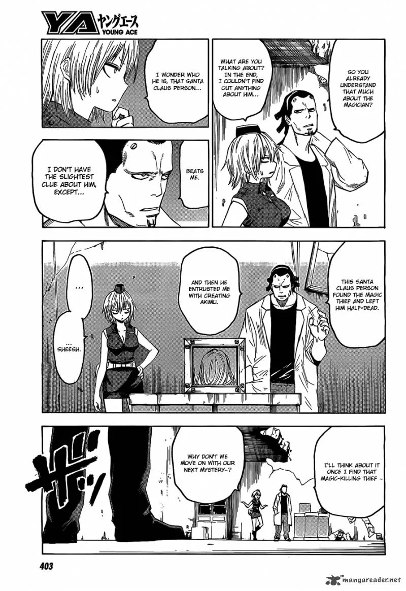 Blood Lad Chapter 17 page 13