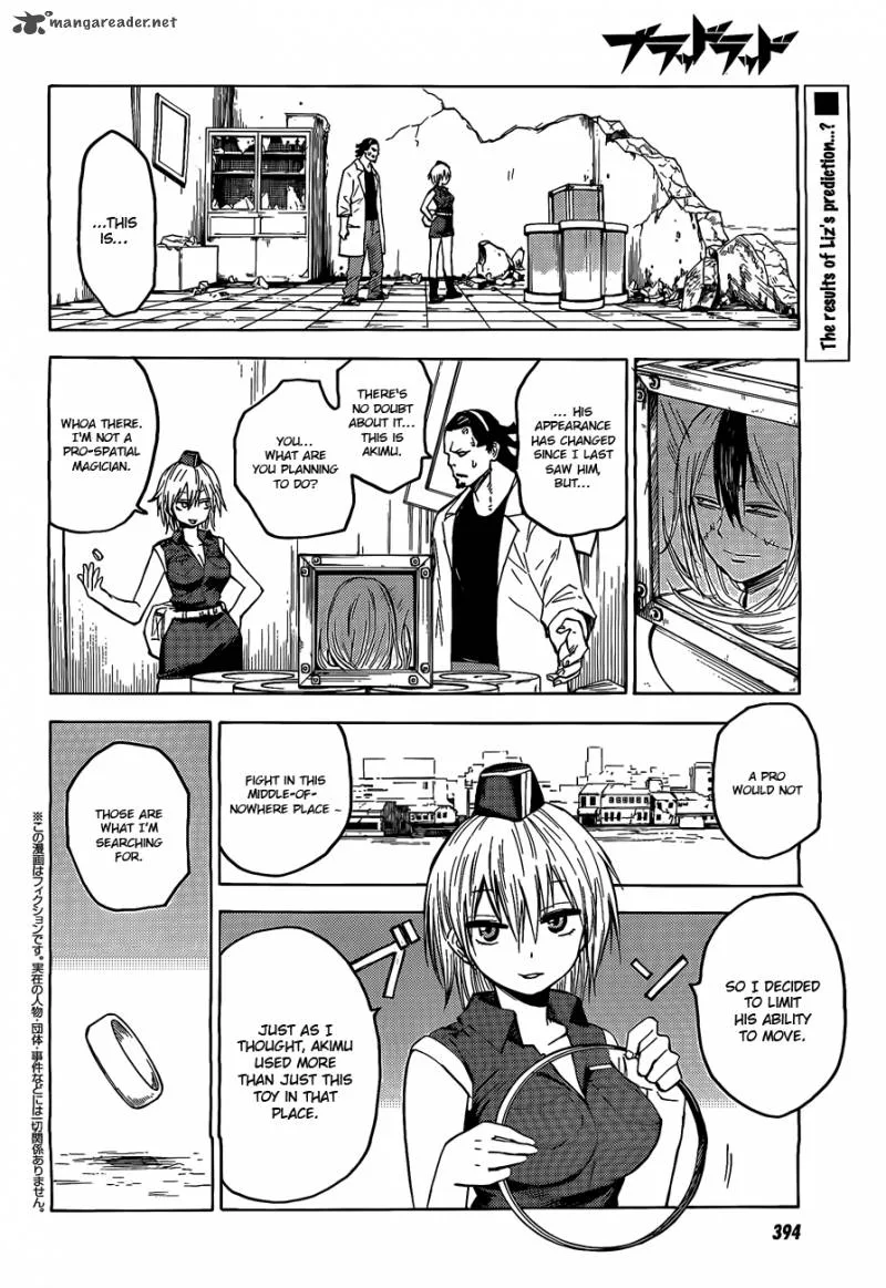 Blood Lad Chapter 17 page 4