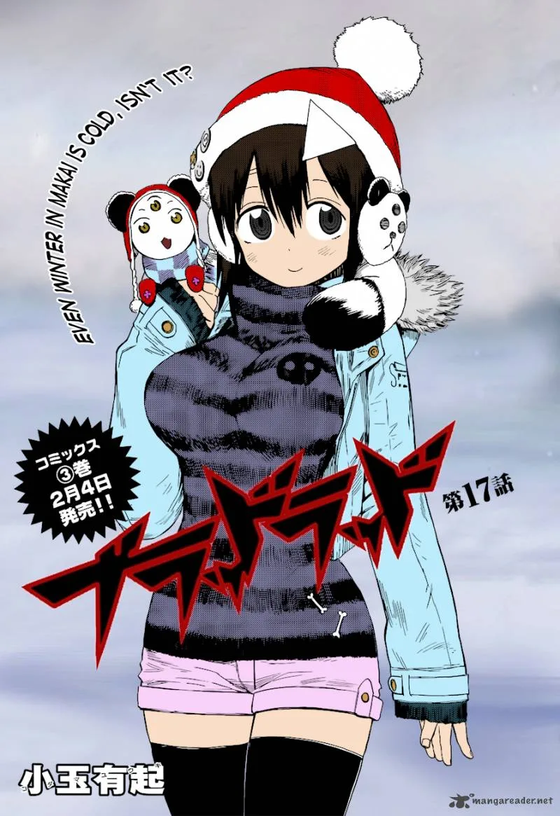 Blood Lad Chapter 17 page 3