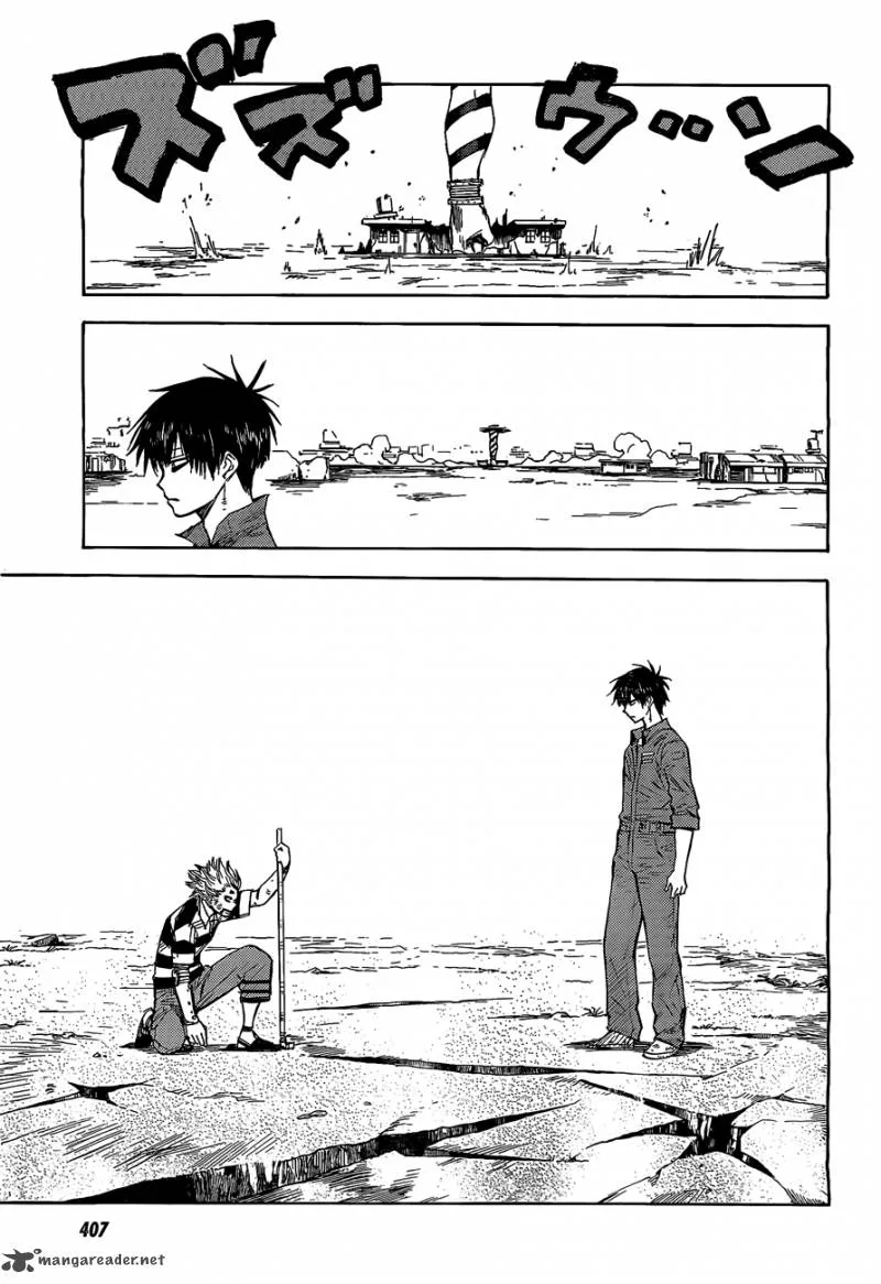 Blood Lad Chapter 17 page 17