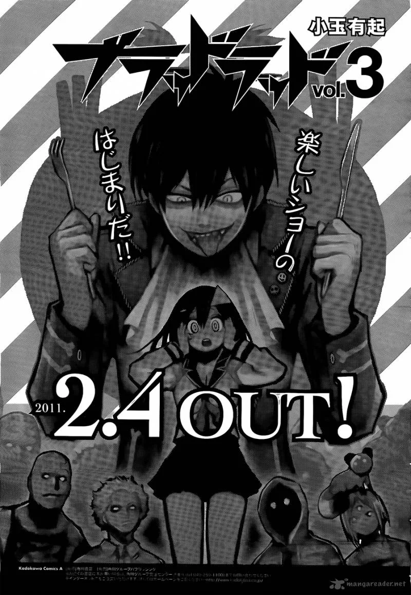 Blood Lad Chapter 17 page 33