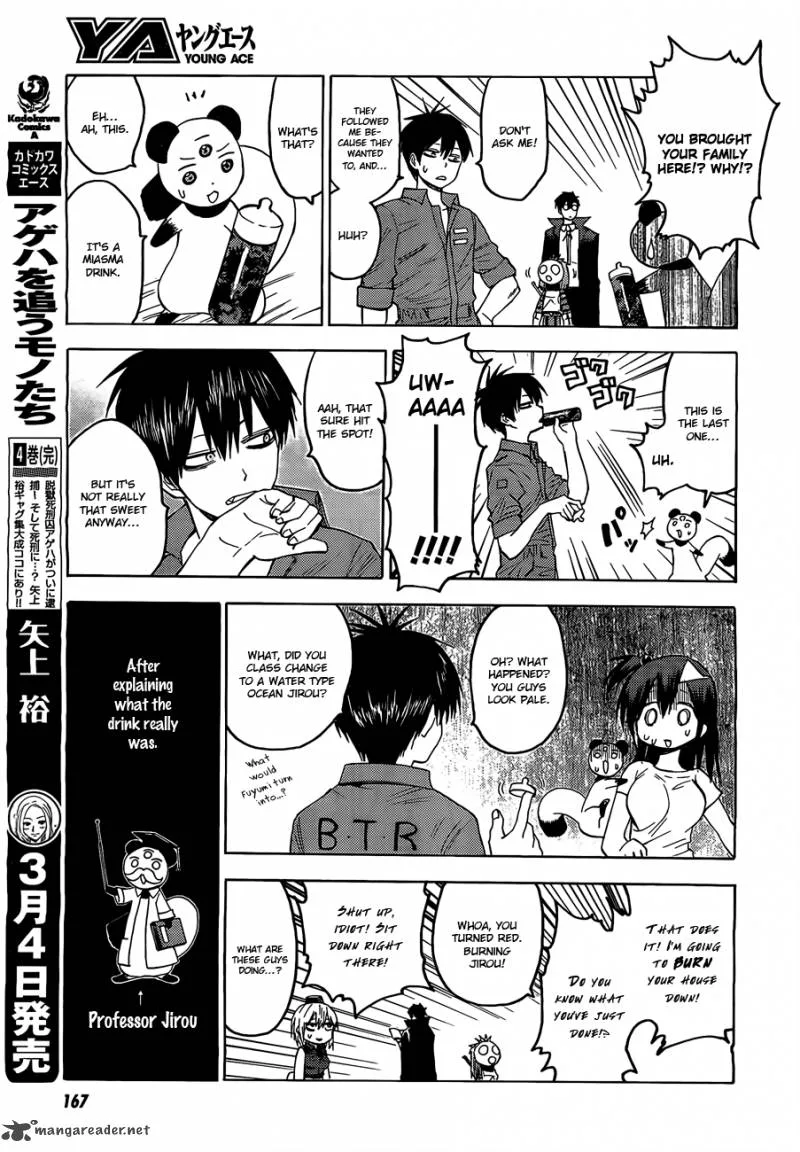 Blood Lad Chapter 18 page 5