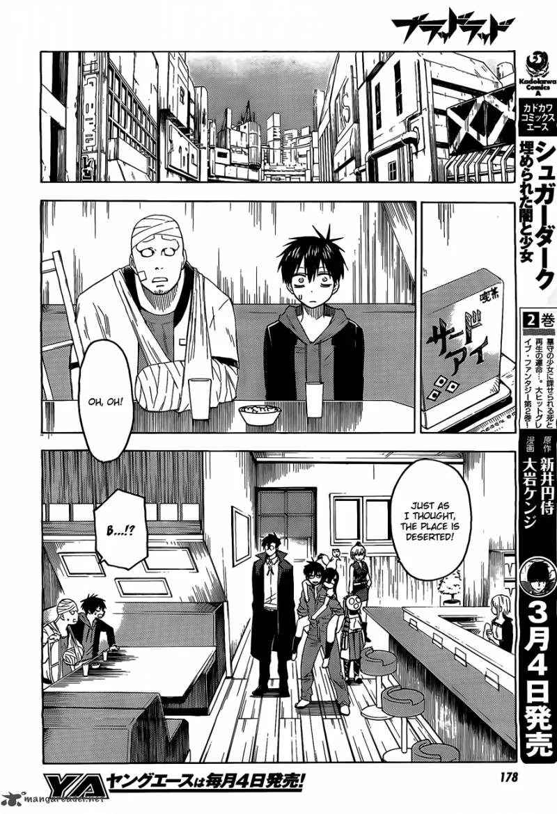 Blood Lad Chapter 18 page 16
