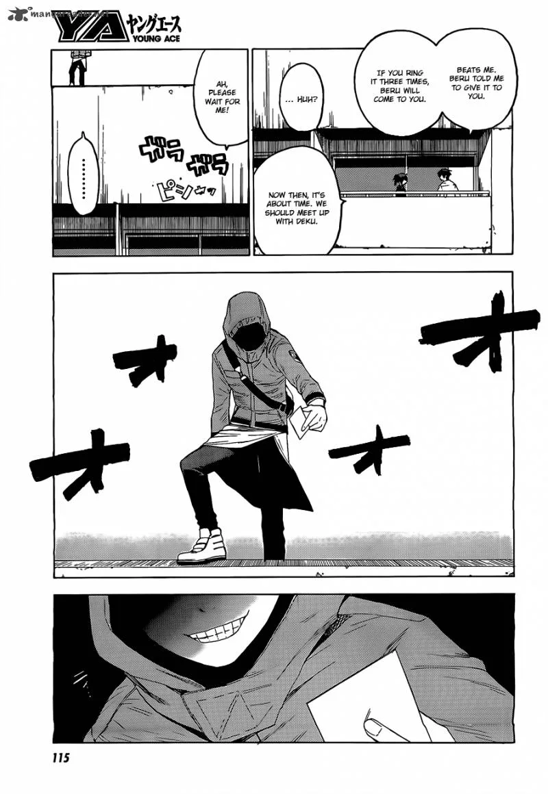 Blood Lad Chapter 19 page 23