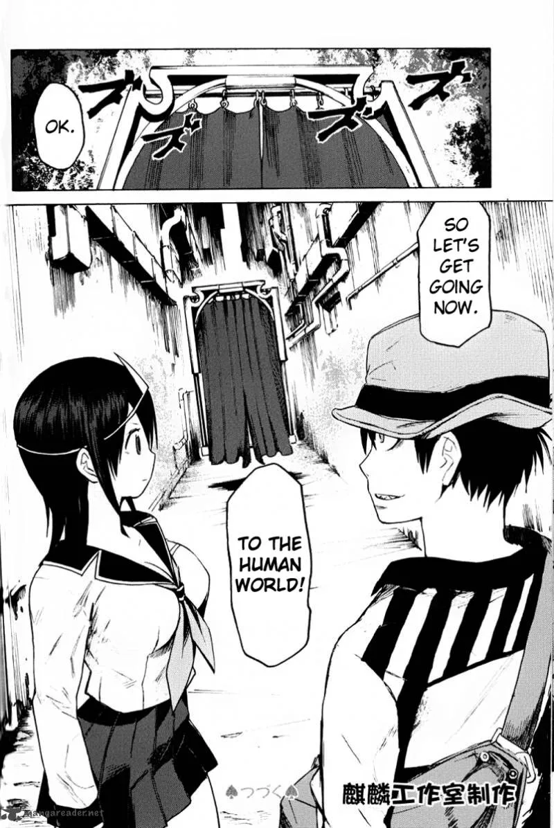 Blood Lad Chapter 2 page 33