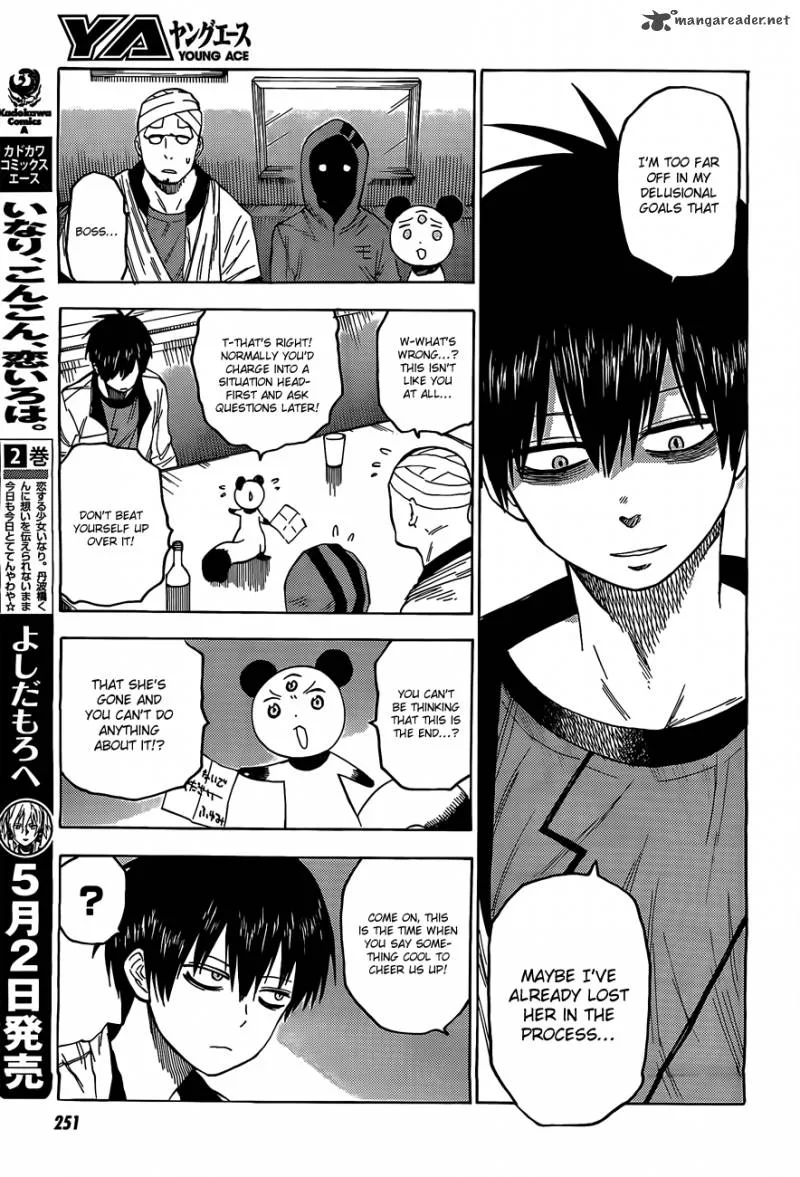 Blood Lad Chapter 20 page 8