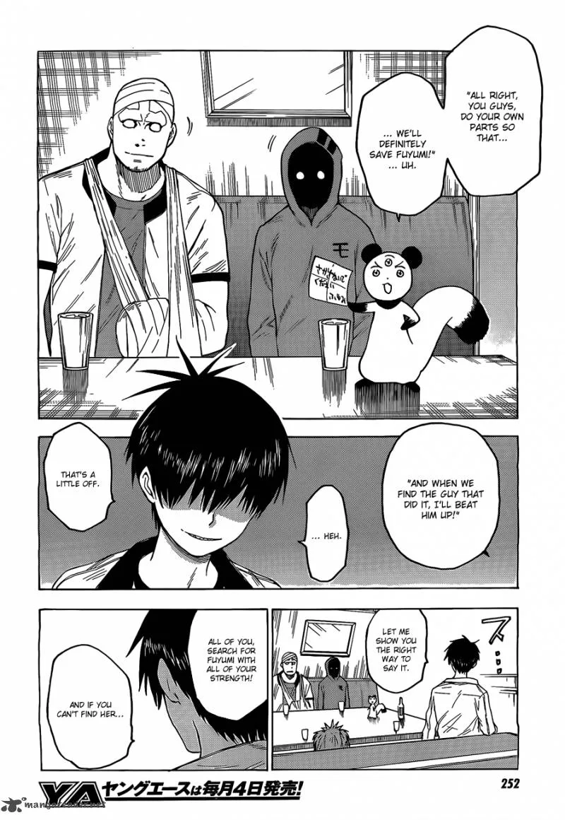 Blood Lad Chapter 20 page 9