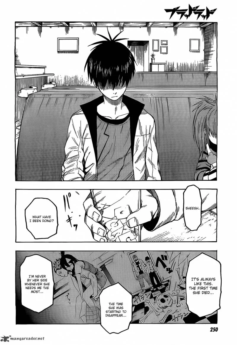 Blood Lad Chapter 20 page 7