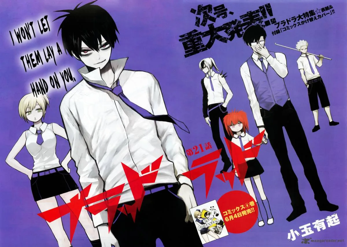 Blood Lad Chapter 21 page 5